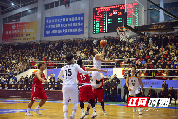 辰溪队夺冠！2023湖南省“县BA”篮球联赛闭幕