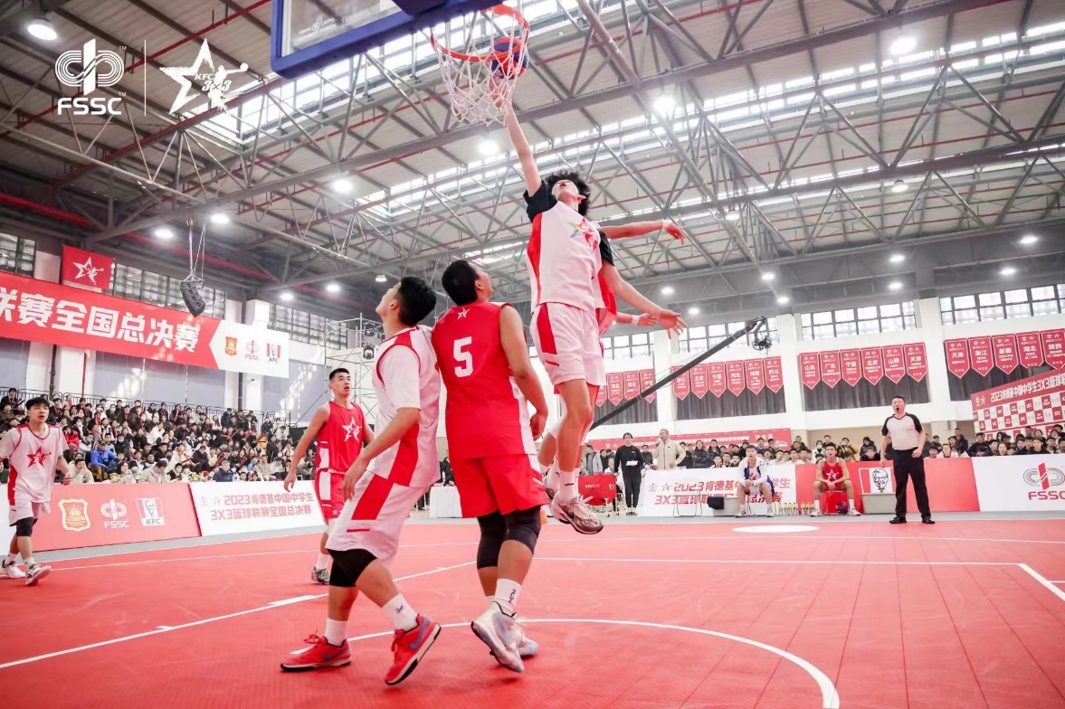 2023中国中学生3X3篮球联赛全国总决赛落幕，广东东莞市光明中学夺男子高中组冠军