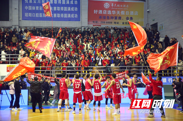第 2 个：辰溪队夺冠！2023湖南省“县BA”篮球联赛闭幕