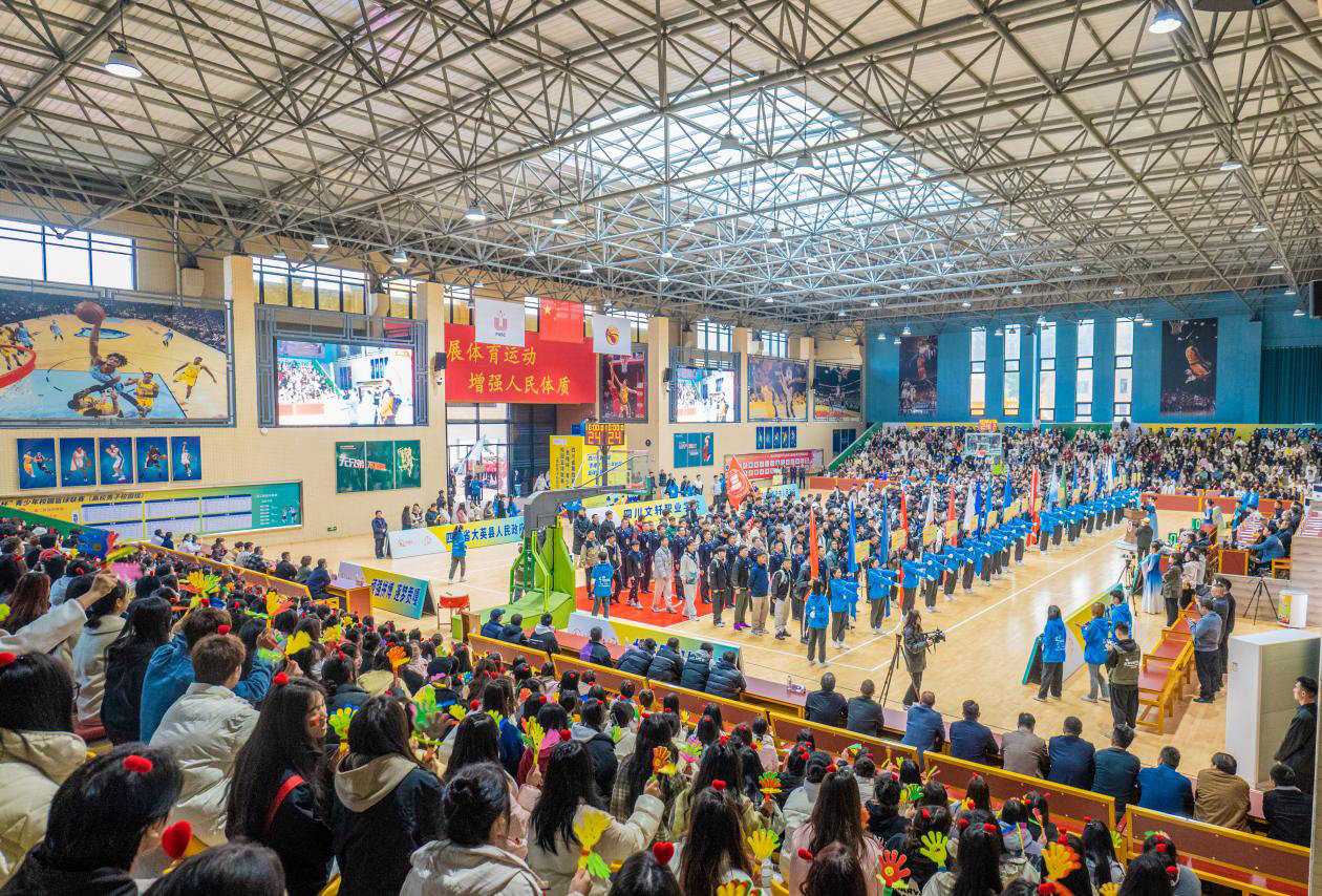 第 1 个：四川省第四届“贡嘎杯”青少年校园篮球联赛在四川文轩职业学院火热开赛