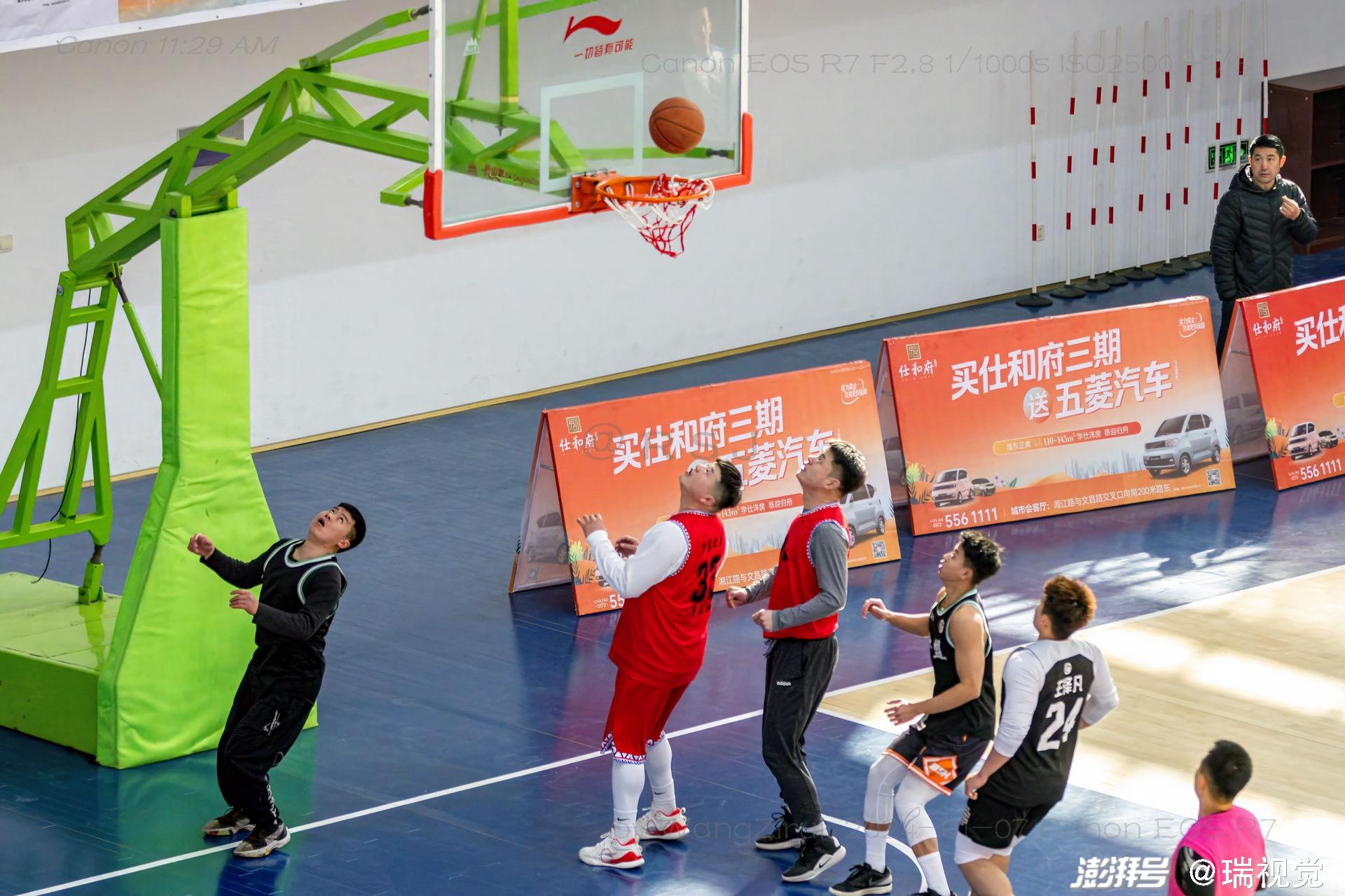 第 2 个：滑县：篮球联赛，喜迎新春丨河南安阳