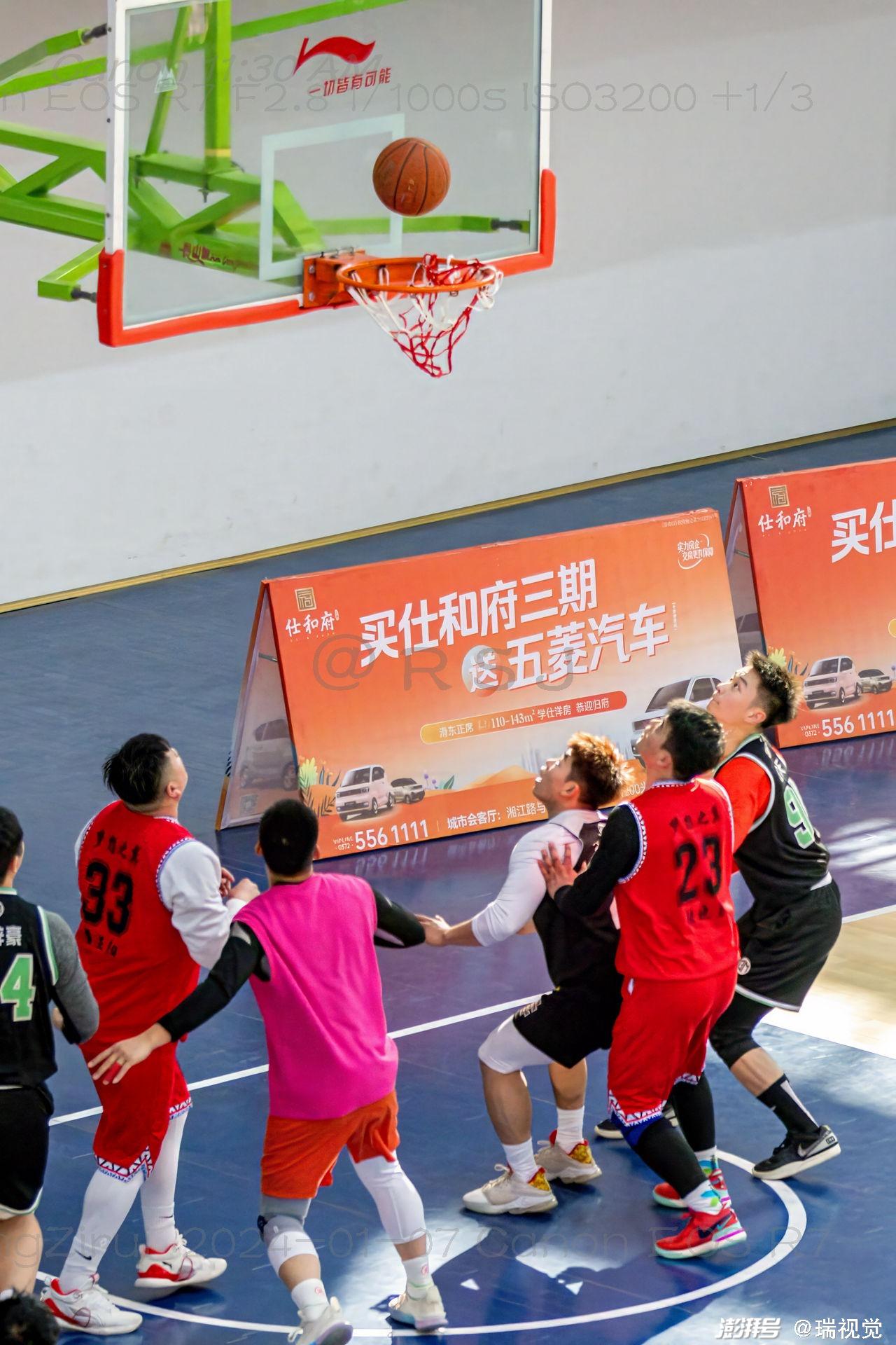 第 11 个：滑县：篮球联赛，喜迎新春丨河南安阳