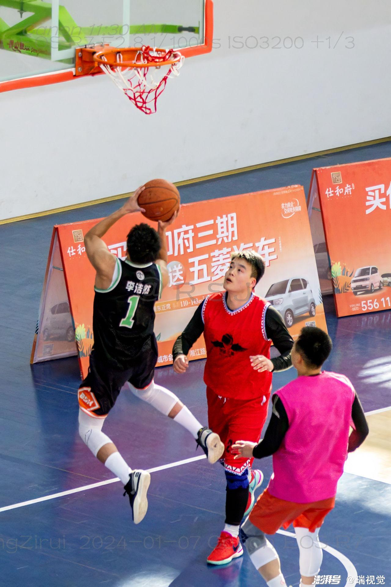 第 12 个：滑县：篮球联赛，喜迎新春丨河南安阳