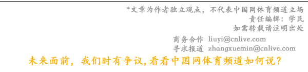 第 3 个：北京市青少年篮球培训机构等级划分与评定规范发布