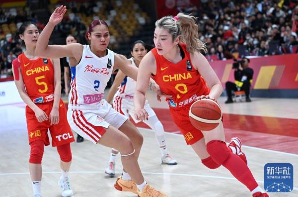 篮球｜2024国际篮联奥运女篮资格赛：中国队胜波多黎各队